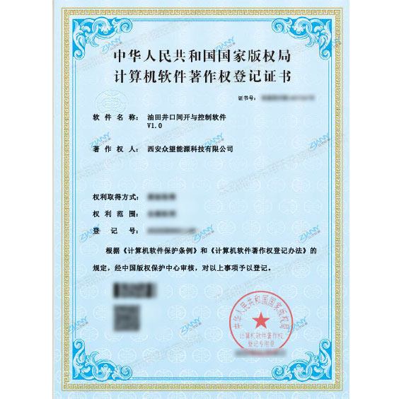 ﾮڼ俪V1.0