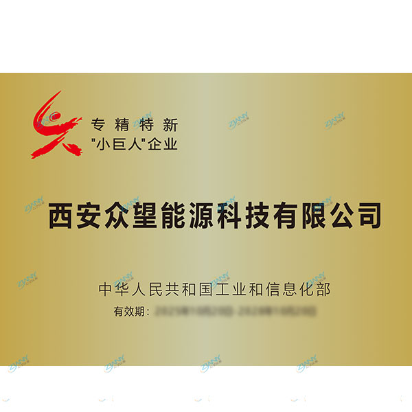 ���Ҽ�ר�����¡�С���ˡ���ҵ