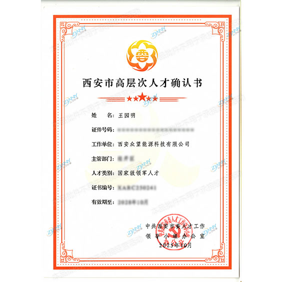 ���Ҽ��߲���˲�ȷ����