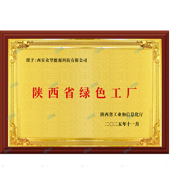 ����ʡ��ɫ����