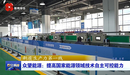 ��������̨�ɷñ���