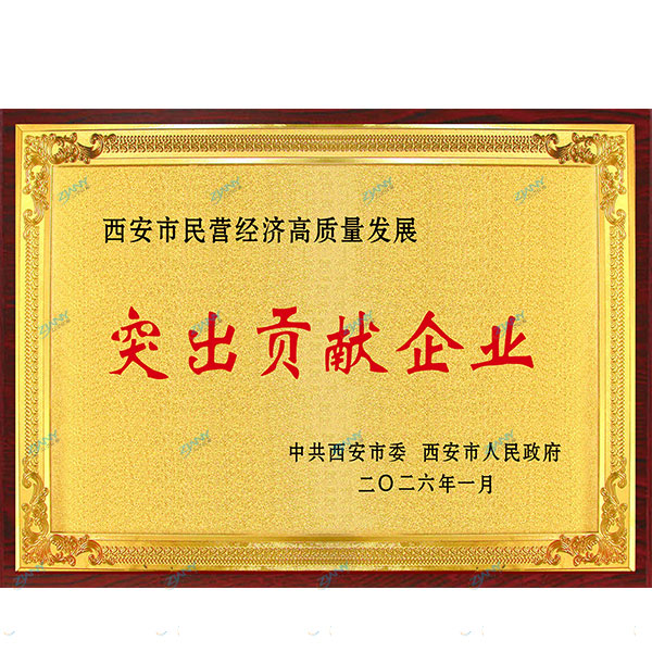 ��������Ӫ���ø�������չͻ��������ҵ