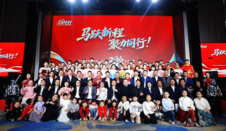 ����Ծ�³� ����ͬ�С�2026������