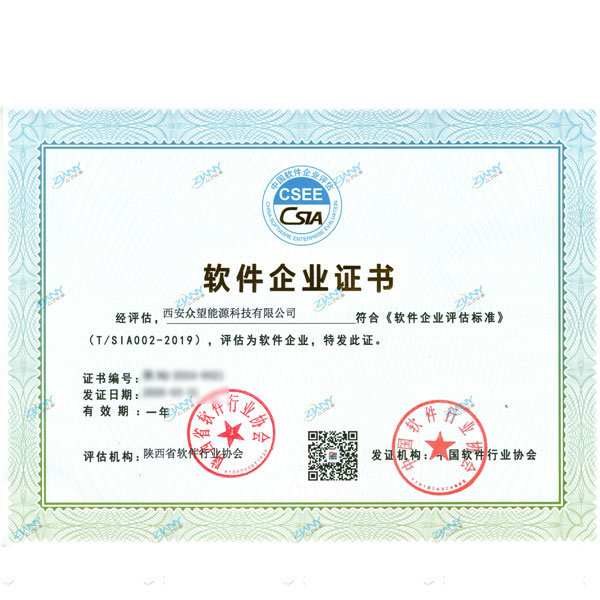 ������ҵ֤��