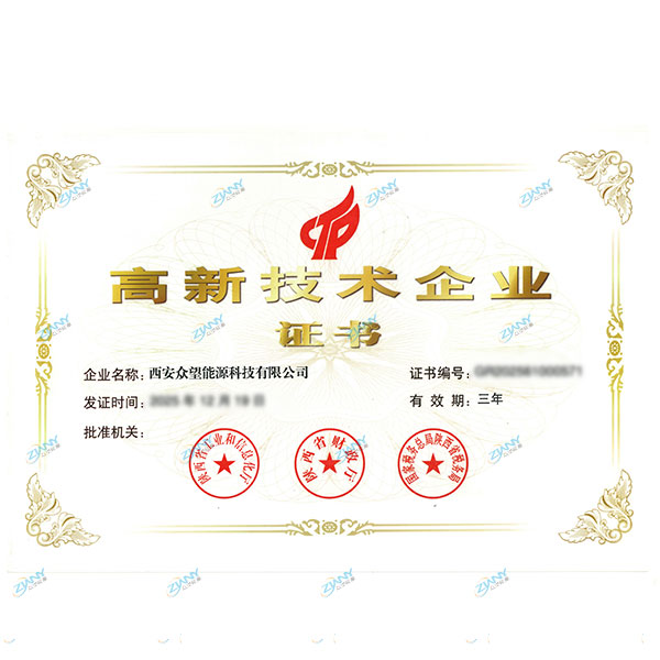 ���Ҽ����¼�����ҵ